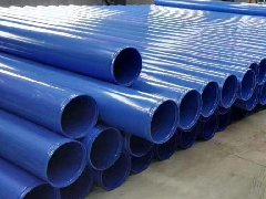 Clad pipe