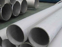 Duplex steel